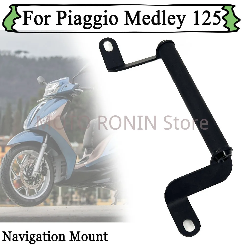 Navigation Bracket For Piaggio Medley 125 Motorcycle GPS Navigation Support Phone Holder Bracket Handlebar Extension
Navigation Bracket For Piaggio Medley 125 Motorcycle GPS Navigation Support Phone Holder Bracket Handlebar Extension