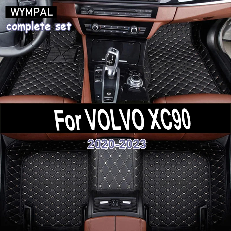 Автомобильные коврики для VOLVO XC90 (FIVE SEAT) 2015 2016 2017 2018 2019 2020 2021 2022 2023 Пользовательский автомобильный коврик
Автомобильные коврики для VOLVO XC90 (FIVE SEAT) 2015 2016 2017 2018 2019 2020 2021 2022 2023 Пользовательский автомобильный коврик
