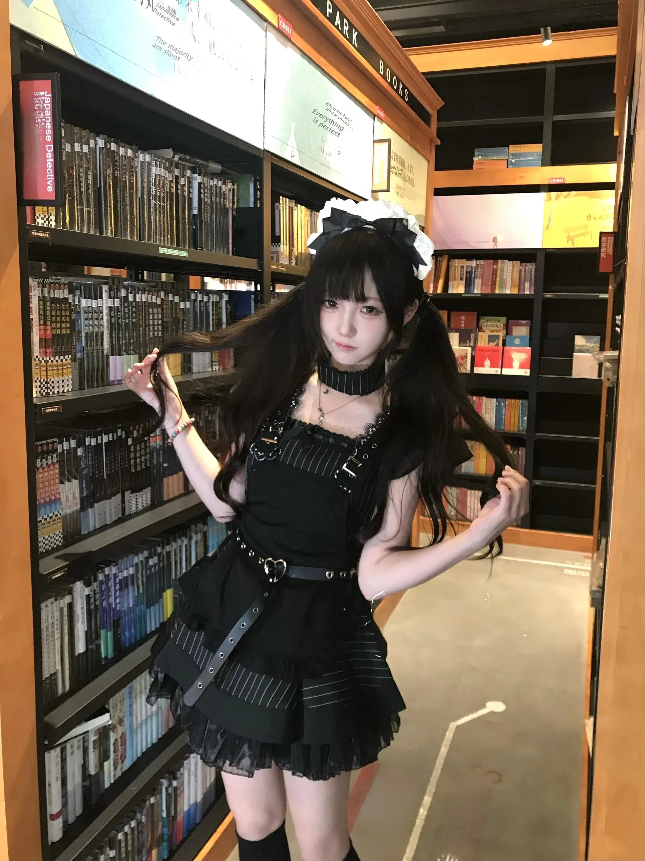 Miaobing Black Retro Uniform Short Skirt Cute Pure Desire Waist-Cinching Dark Girl Style Flying Sleeve A-line Dress for Girls
Miaobing Black Retro Uniform Short Skirt Cute Pure Desire Waist-Cinching Dark Girl Style Flying Sleeve A-line Dress for Girls