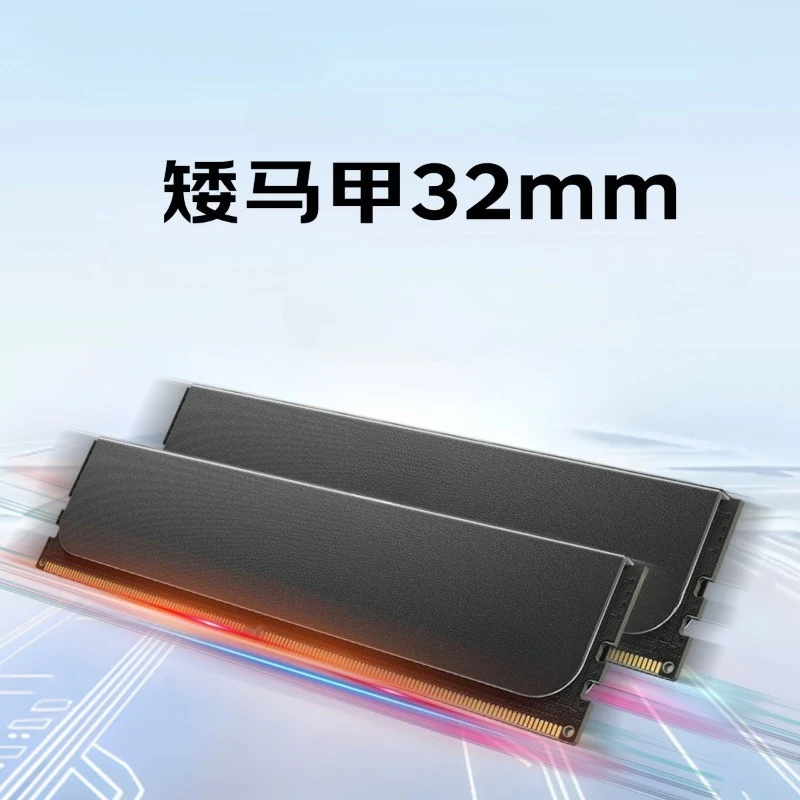 Память ddr5, настольный жилет гнома 6000 C28 6400 32G 64G 96
Память ddr5, настольный жилет гнома 6000 C28 6400 32G 64G 96