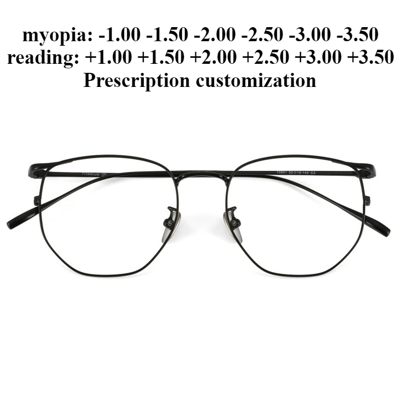 52mm Ultra-light Titanium Frame Square Myopia Glasses Frame Men Large Frame Anti-blue Light Reading Glasses Customization
52mm Ultra-light Titanium Frame Square Myopia Glasses Frame Men Large Frame Anti-blue Light Reading Glasses Customization