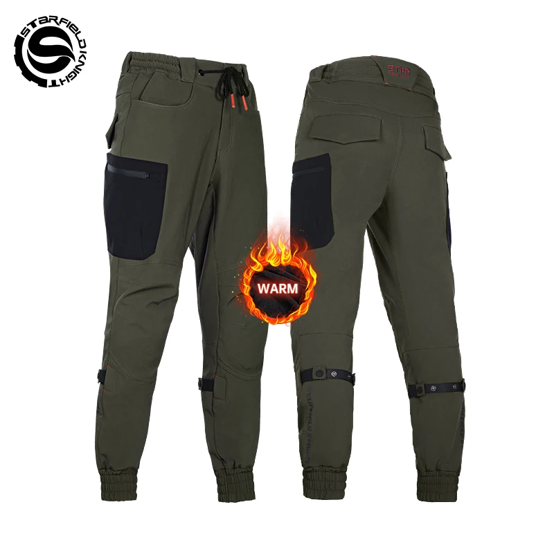 SFK Winter Windproof Warm Green Motorcycle Pants Men's Riding Trousers Splash-proof Fabric With CE Protective Gears Accessories
SFK Winter Windproof Warm Green Motorcycle Pants Men's Riding Trousers Splash-proof Fabric With CE Protective Gears Accessories