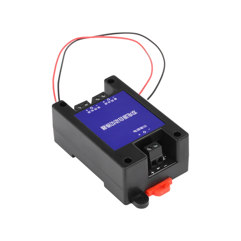 DC DC Dual Power Automatic Power Switch 2 Way Without Power Outage High-Speed Conversion Universal Switch 5V-60V
DC DC Dual Power Automatic Power Switch 2 Way Without Power Outage High-Speed Conversion Universal Switch 5V-60V