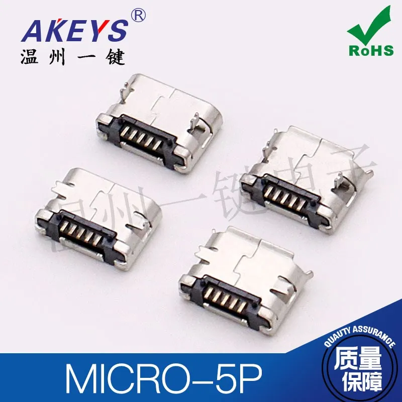 Микро 5P USB микрофон USB Яркий Корпус Передняя вилка Задняя наклейка 5 футов подкручивающий микрофон удлинитель зарядный интерфейс данных
Микро 5P USB микрофон USB Яркий Корпус Передняя вилка Задняя наклейка 5 футов подкручивающий микрофон удлинитель зарядный интерфейс данных