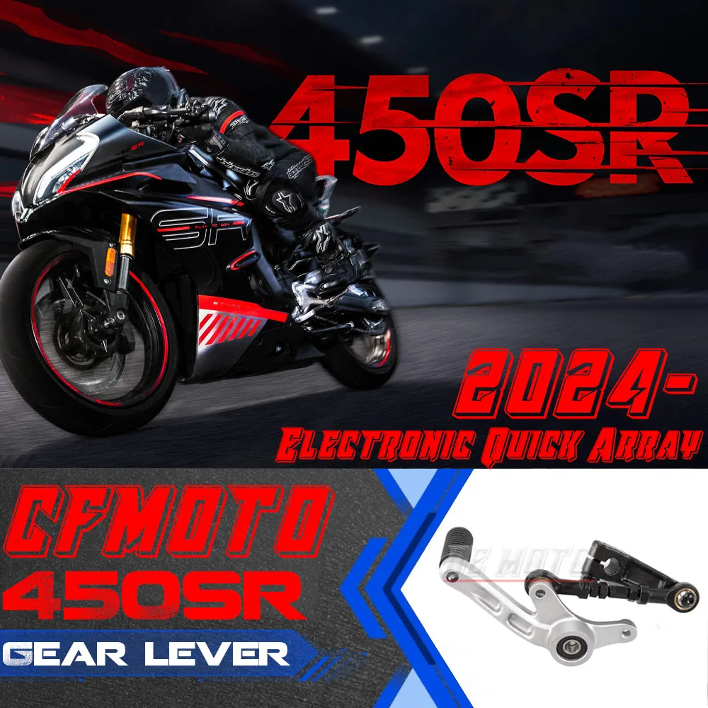 Electronic Quick Array For CFMOTO 450SR SRS CF400-6 450sr Foot Gear Shift Lever Pedals Pegs Rocker Arm Gear Lever Pedal Bolt
Electronic Quick Array For CFMOTO 450SR SRS CF400-6 450sr Foot Gear Shift Lever Pedals Pegs Rocker Arm Gear Lever Pedal Bolt