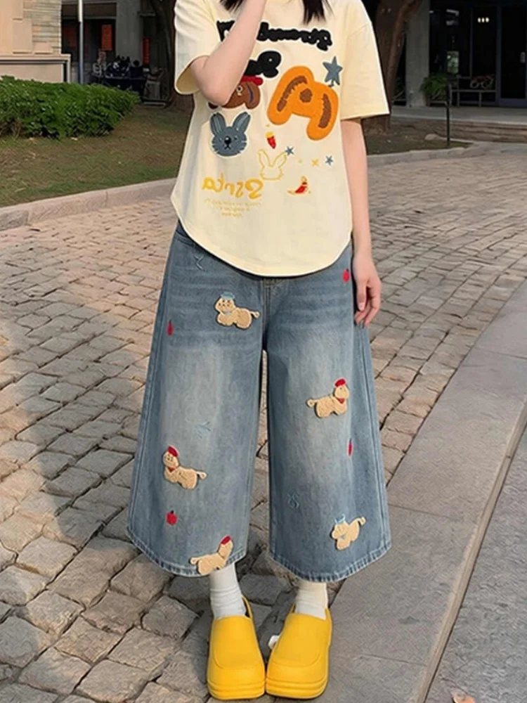 Large Size Cartoon Embroidered Dog High Waist Wide Leg Jeans Women's Summer New Style Phoenix Straight Cut Denim Pants
Large Size Cartoon Embroidered Dog High Waist Wide Leg Jeans Women's Summer New Style Phoenix Straight Cut Denim Pants