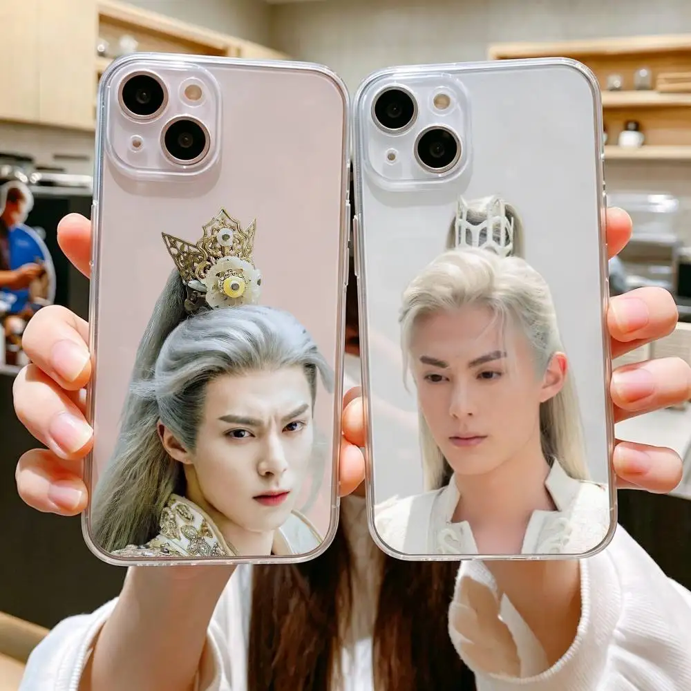 Dylan Wang Precise Hole Transparent Printed Phone Case For IPhone 11/12/13/14/15/16/17 Plus, Pro, Pro Max & Air
Dylan Wang Precise Hole Transparent Printed Phone Case For IPhone 11/12/13/14/15/16/17 Plus, Pro, Pro Max & Air