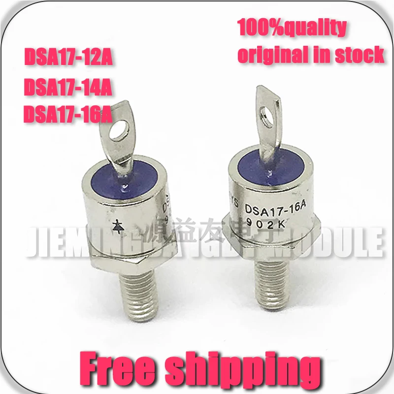 NEW DSA17-12A DSA17-14A DSA17-16A DSA17-08A DSA17-18A Spiral diode module
NEW DSA17-12A DSA17-14A DSA17-16A DSA17-08A DSA17-18A Spiral diode module