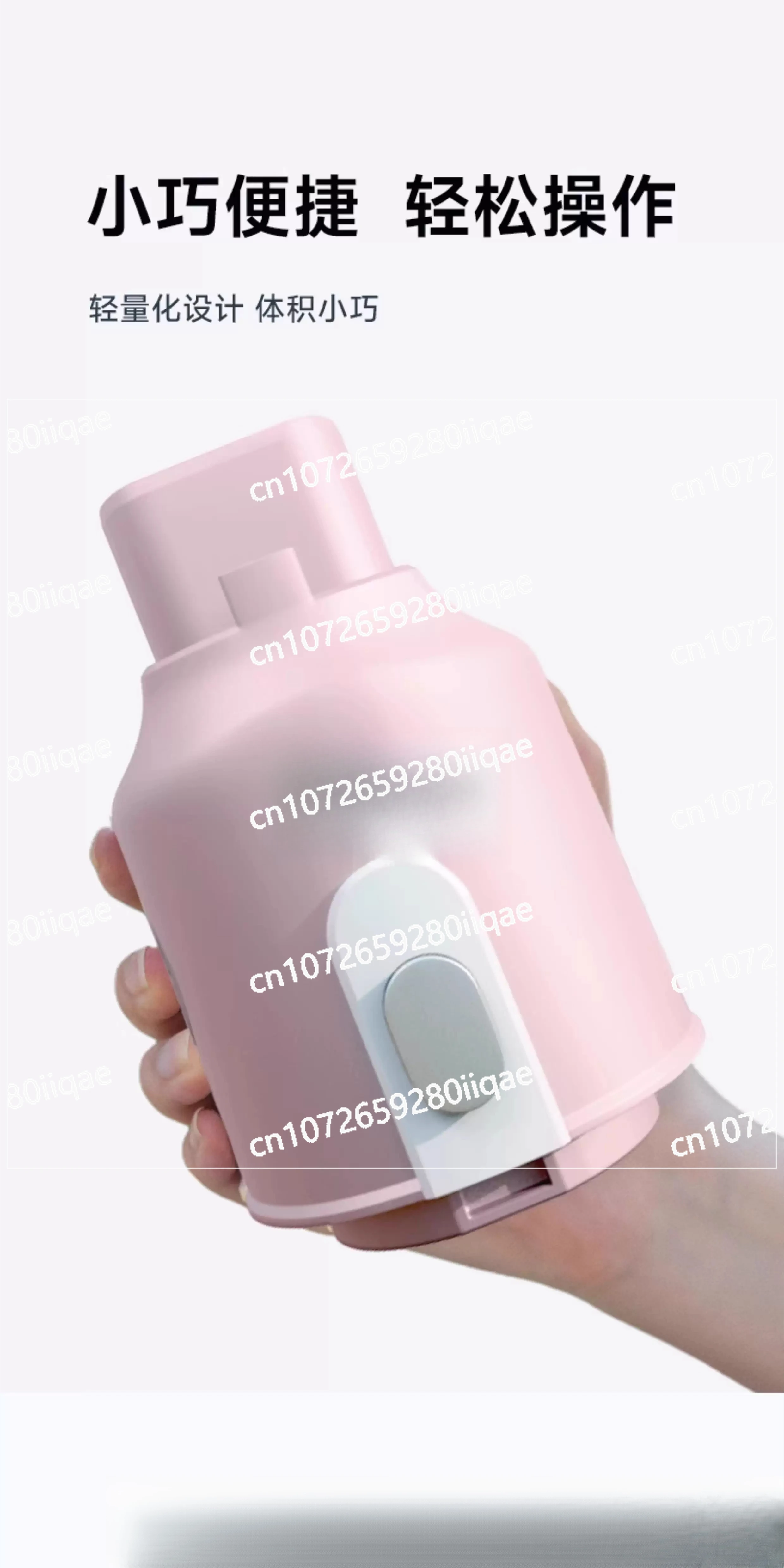 Mini Fast Charging To Slow Charging Adapter Charging Pile Fast To Slow Adapter Accessories
Mini Fast Charging To Slow Charging Adapter Charging Pile Fast To Slow Adapter Accessories