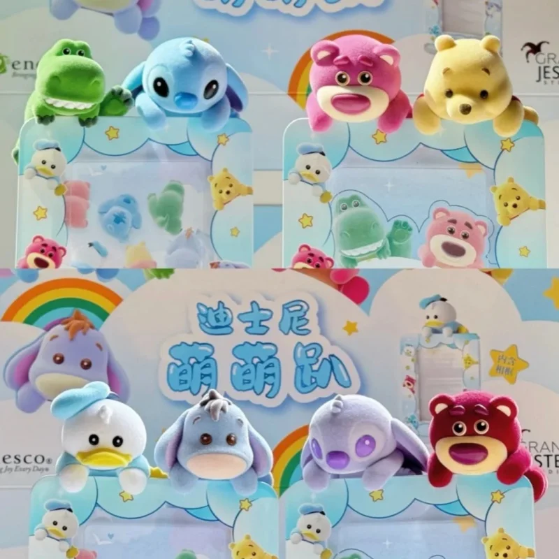 Disney Cute Party Blind Box Stitch Winnie The Poodle Strawberry Bear Tide Play Handmade Creative Ornament Gift Toys
Disney Cute Party Blind Box Stitch Winnie The Poodle Strawberry Bear Tide Play Handmade Creative Ornament Gift Toys
