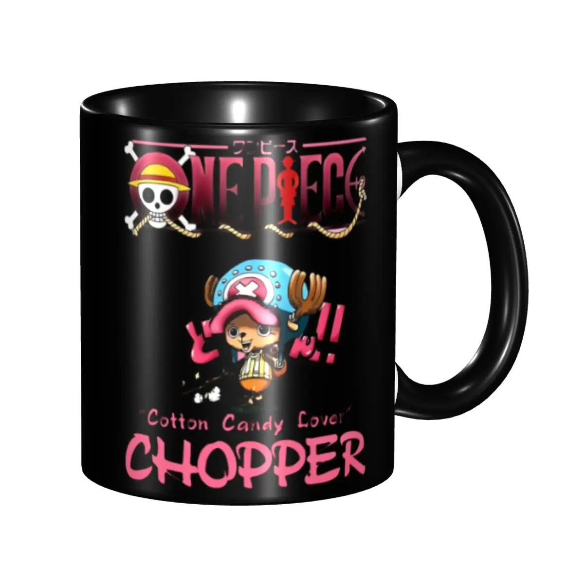 One-Pieces Luffys Gift Mugs for Kid Fun Cup Birthday Present for Kids
One-Pieces Luffys Gift Mugs for Kid Fun Cup Birthday Present for Kids
