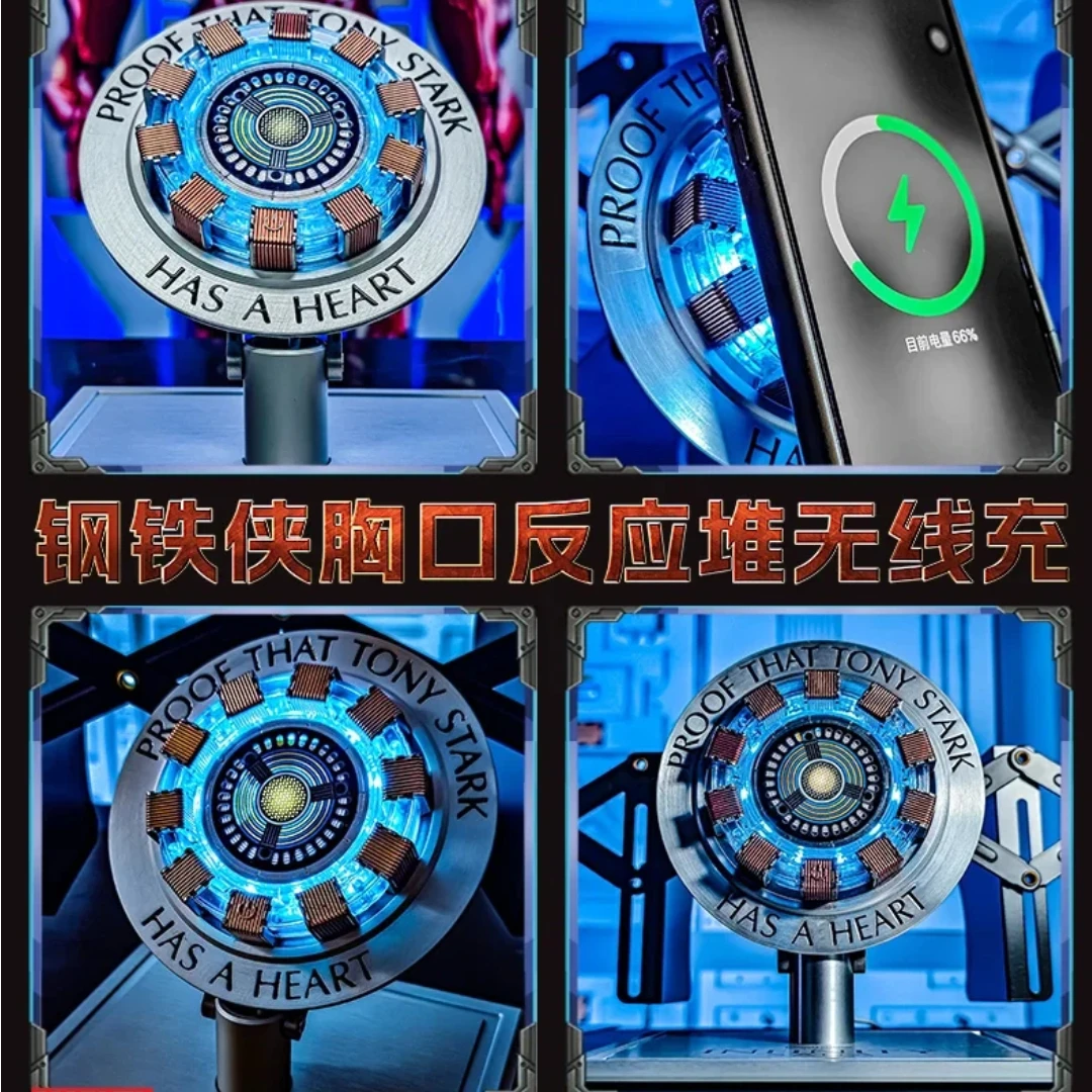 Новинка! Лицензионная беспроводная магнитная зарядная станция Killerbody Iron Man Chest Arc Reactor с металлической основой для настольной зарядки телефонов.
Новинка! Лицензионная беспроводная магнитная зарядная станция Killerbody Iron Man Chest Arc Reactor с металлической основой для настольной зарядки телефонов.