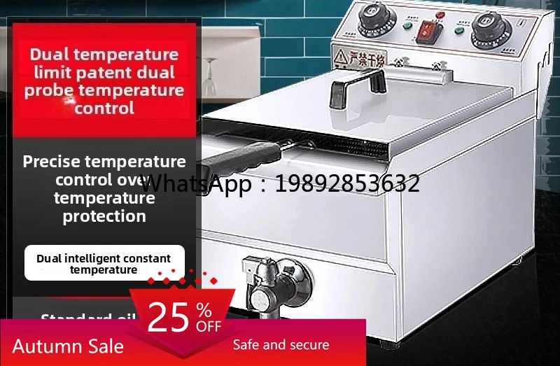 Vertical Desktop Electric Fryer Fried Chicken Commercial Double Cylinder Large Capacity Automatic Constant Temperature
Vertical Desktop Electric Fryer Fried Chicken Commercial Double Cylinder Large Capacity Automatic Constant Temperature