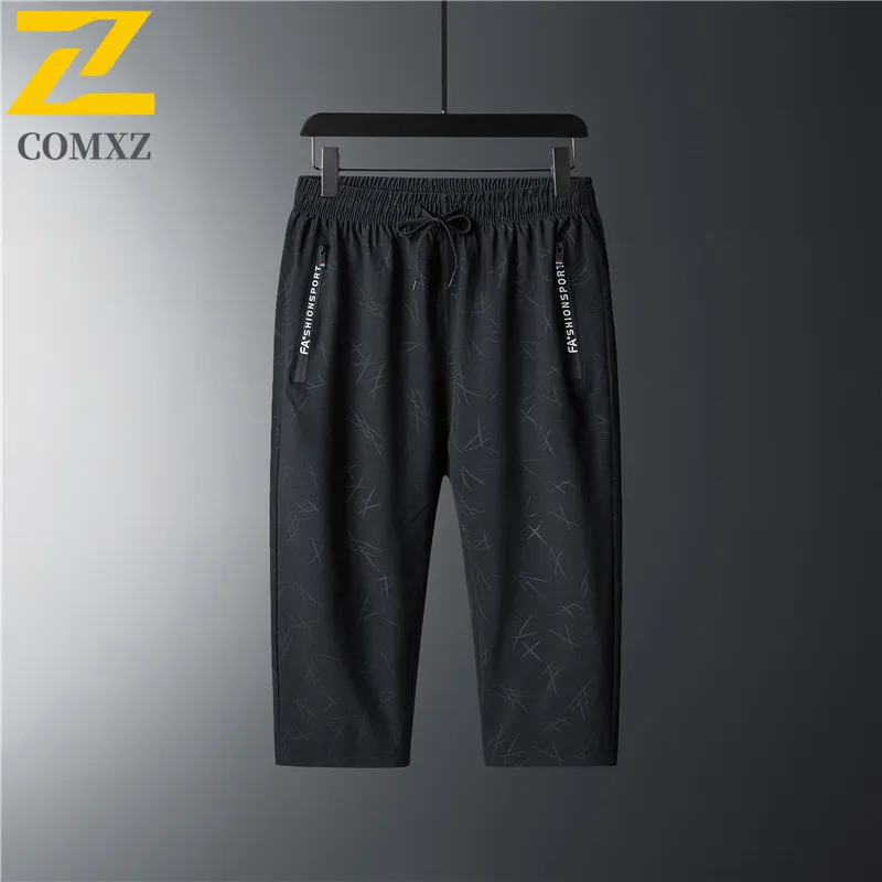 New Men's Summer Ice Silk Shorts Printed Fashionable Breathable Drawstring Basketball Pants Casual Home Large Size Sports Pants
New Men's Summer Ice Silk Shorts Printed Fashionable Breathable Drawstring Basketball Pants Casual Home Large Size Sports Pants