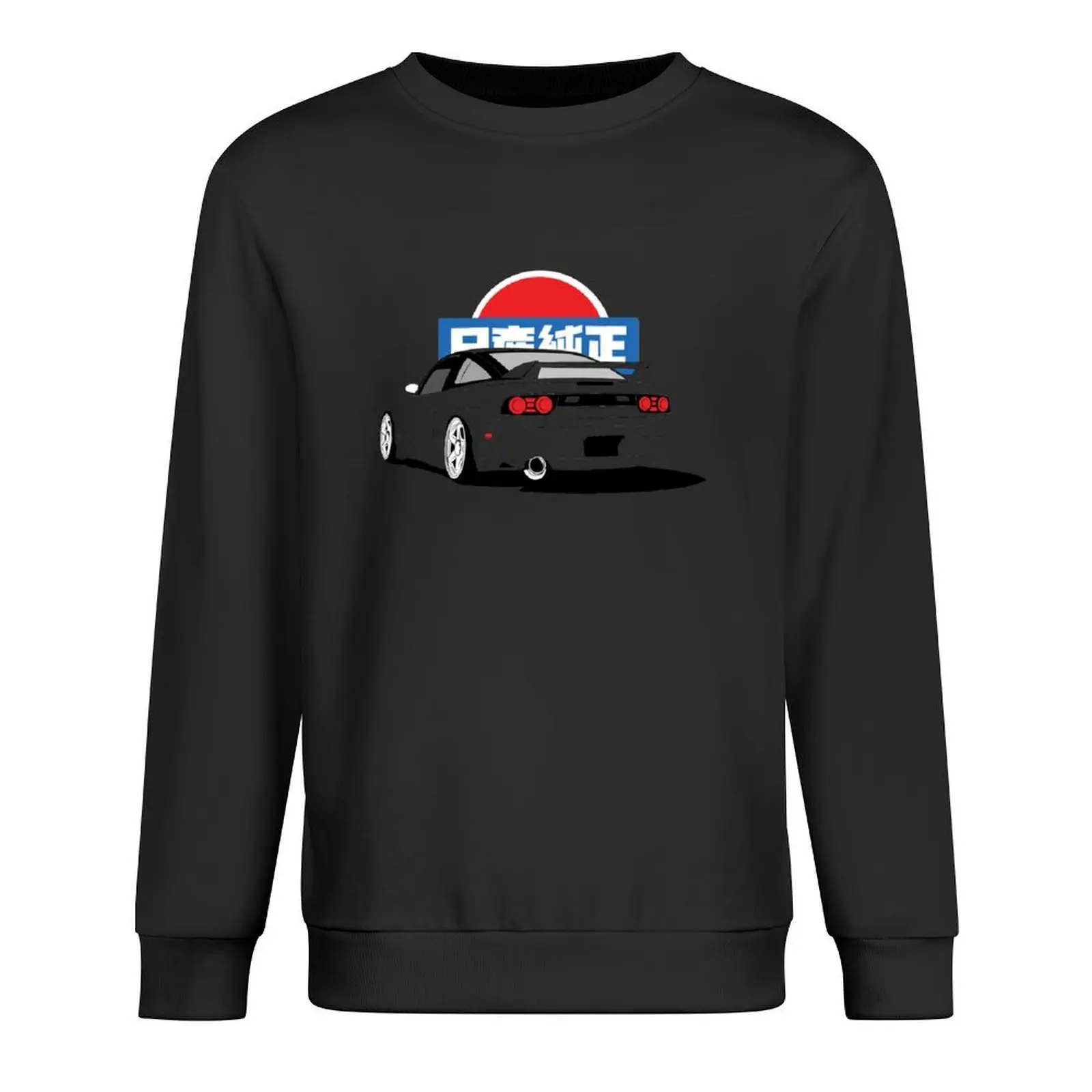 S13 The Cloud maker Pullover men wear men's clothing aesthetic clothing men's coat sweatshirts for men
S13 The Cloud maker Pullover men wear men's clothing aesthetic clothing men's coat sweatshirts for men