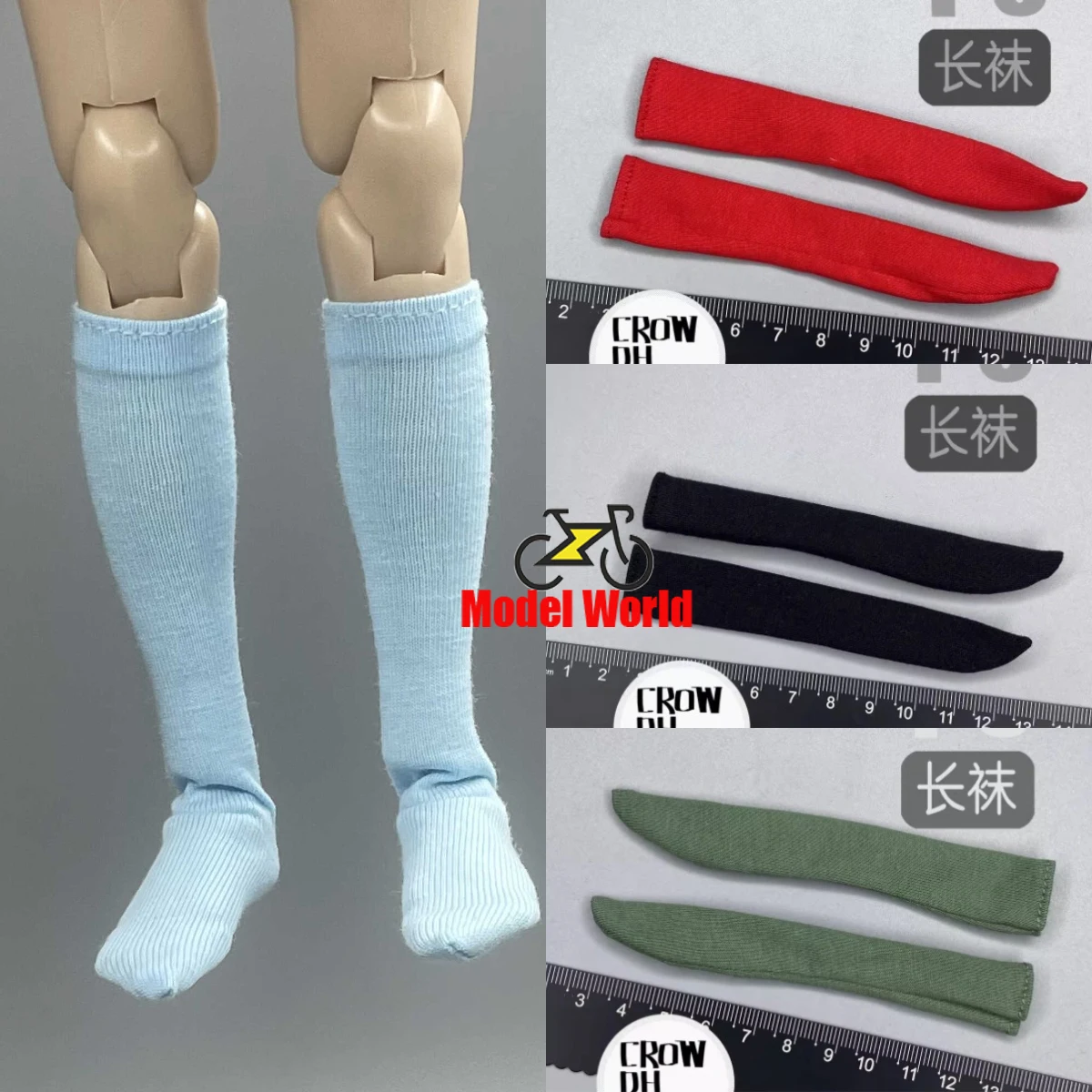 Масштаб 1/6, мужские куклы, носки, аксессуары, подходит для модели Фигурки 12 дюймов
Масштаб 1/6, мужские куклы, носки, аксессуары, подходит для модели Фигурки 12 дюймов