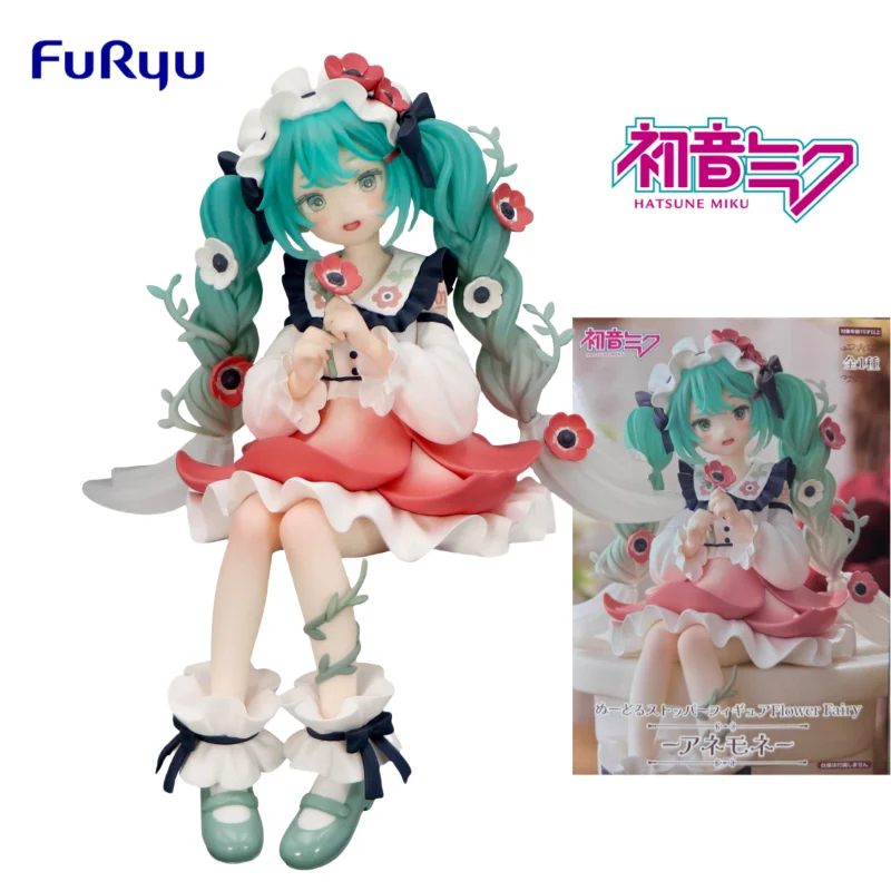 В наличии оригинальные FuRyu Hatsune Miku цветок фея анемона фея лапша стопор фигурки аниме фигурки настольные украшения игрушки подарки
В наличии оригинальные FuRyu Hatsune Miku цветок фея анемона фея лапша стопор фигурки аниме фигурки настольные украшения игрушки подарки