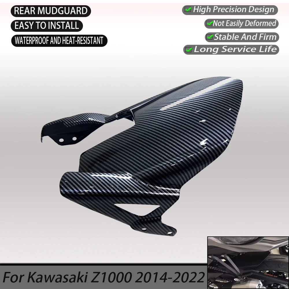Motorcycle Rear Mudguard Splash Guard Suitable For Kawasaki Z1000 2014-2022 High Quality ABS Dust Cover Fairing
Motorcycle Rear Mudguard Splash Guard Suitable For Kawasaki Z1000 2014-2022 High Quality ABS Dust Cover Fairing