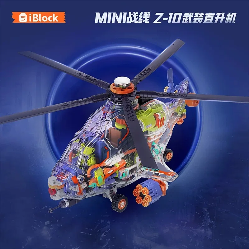 IBLOCK Z-10 GUNSHIP BUILDING BLOCK ASSEMBLY TOY PUZZLE BOY MILITARY BIRTHDAY GIFT
IBLOCK Z-10 GUNSHIP BUILDING BLOCK ASSEMBLY TOY PUZZLE BOY MILITARY BIRTHDAY GIFT