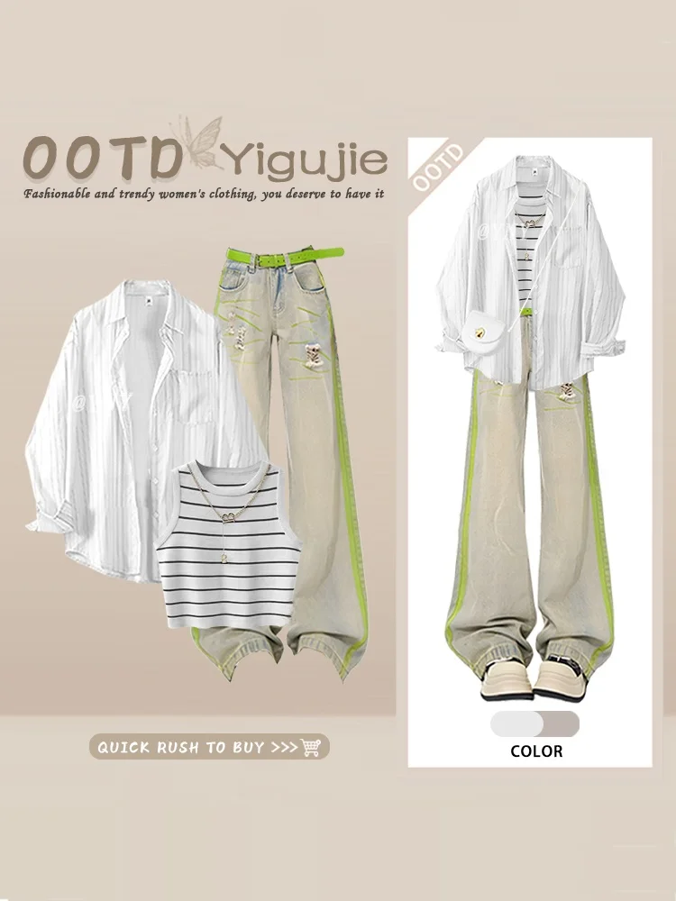 Korean Style plus Size Shirt Top High Waist Denim Pants Striped Vest Three Piece Set Women Summer Fashion Ensemble
Korean Style plus Size Shirt Top High Waist Denim Pants Striped Vest Three Piece Set Women Summer Fashion Ensemble