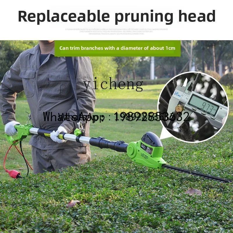 CB1 electric high branch saw plug-in high-altitude hedge pruner electric chain saw garden logging and greening tools
CB1 electric high branch saw plug-in high-altitude hedge pruner electric chain saw garden logging and greening tools