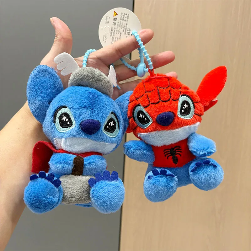 Cartoon New Stitch Plush Spider Toy Doll Pendant Cute Keychain Gift
Cartoon New Stitch Plush Spider Toy Doll Pendant Cute Keychain Gift