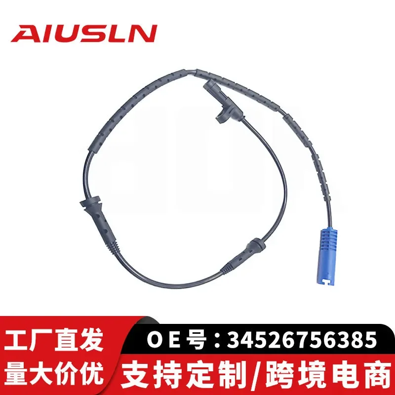 ABS Rear Wheel Speed Sensor for BMW Mini R50 R52 R53 34526756385