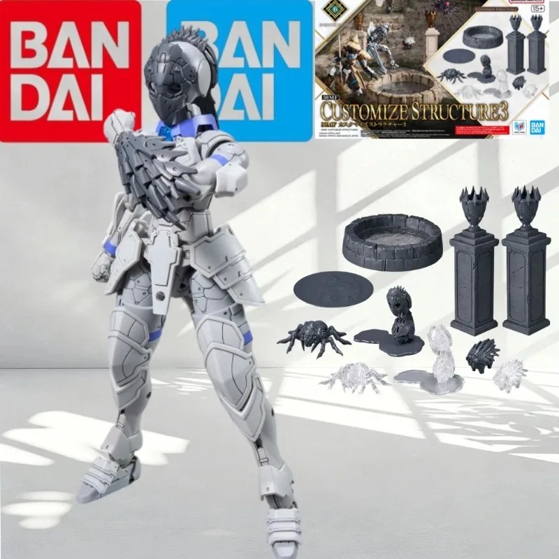 Genuine Bandai 30MF Customize Structure 3 30 Minutes Fantasy Scene Base Accessory Plastic Model Kit In Stock
Genuine Bandai 30MF Customize Structure 3 30 Minutes Fantasy Scene Base Accessory Plastic Model Kit In Stock