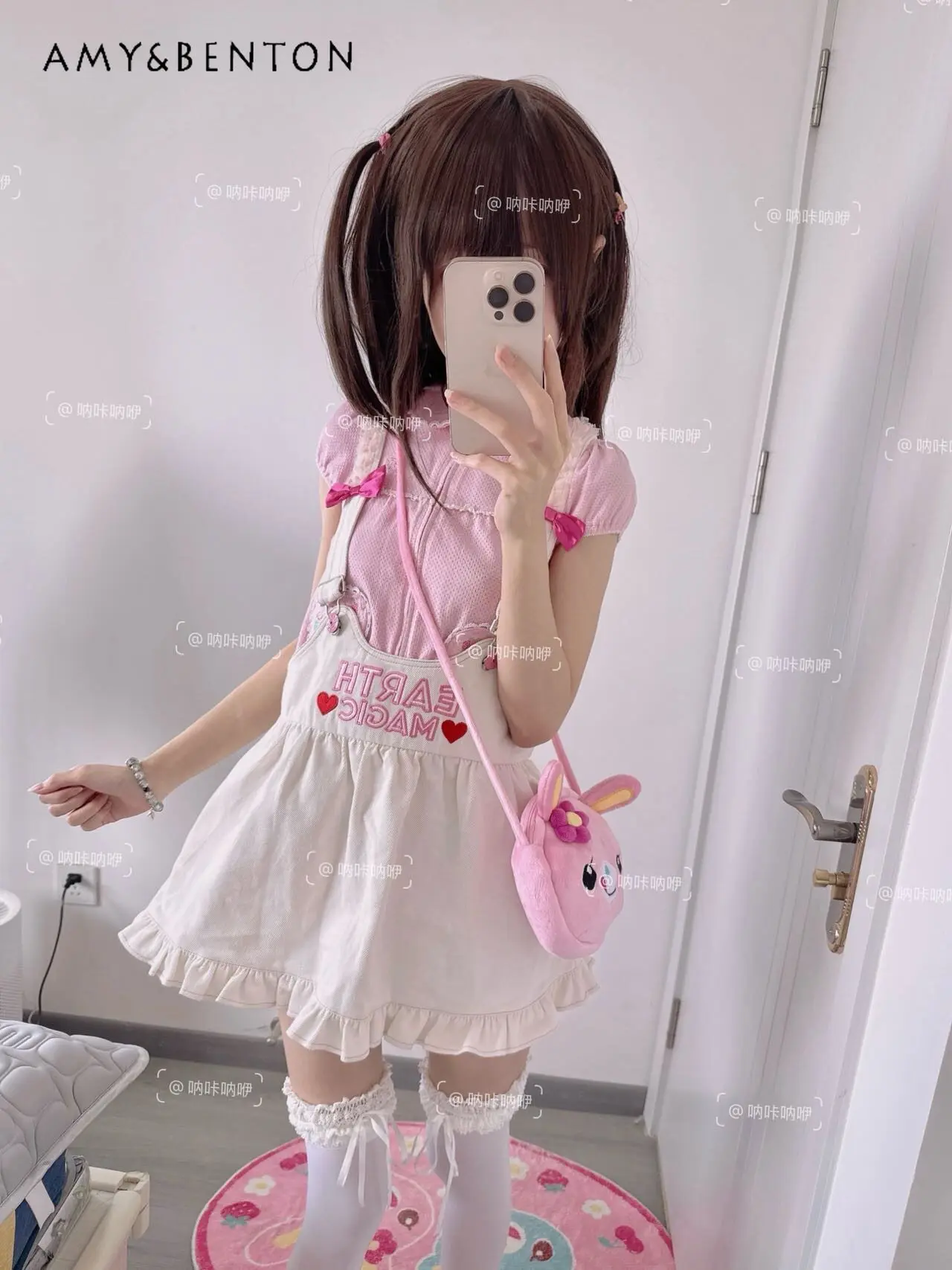 Big Girls 2026 Summer New Japanese Sweet Y2k Subculture Niche Suspender Skirt Girls Cute Bow Heart Embroidery Ruffle Trim Skirt
Big Girls 2026 Summer New Japanese Sweet Y2k Subculture Niche Suspender Skirt Girls Cute Bow Heart Embroidery Ruffle Trim Skirt