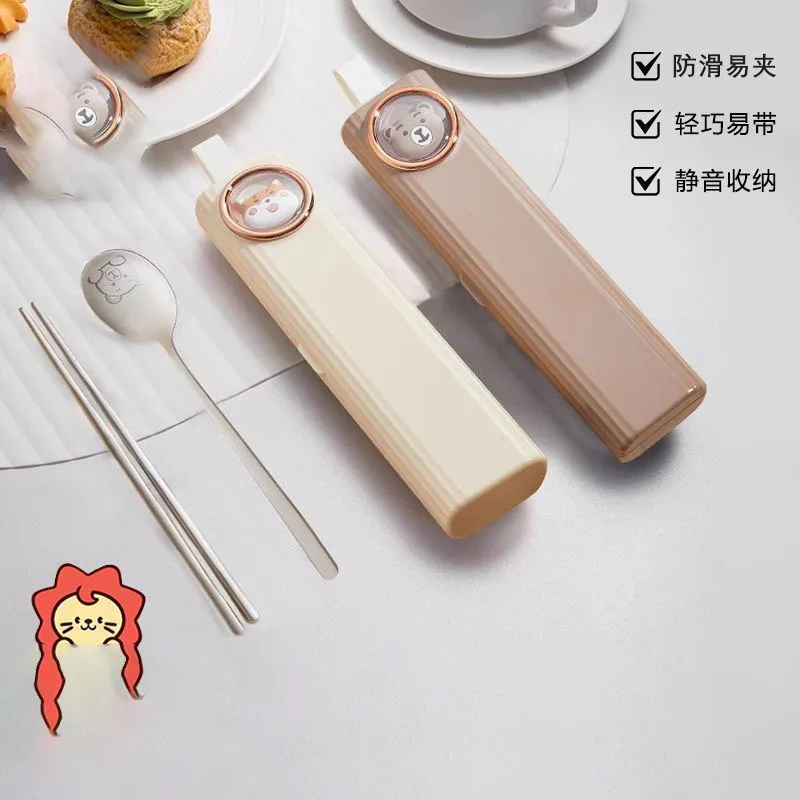 New Kawaii Anime Stainless Steel Chopstick Spoon Set Cute Cartoon Portable Box 3-Piece Storage Box Elementary School cutlery
New Kawaii Anime Stainless Steel Chopstick Spoon Set Cute Cartoon Portable Box 3-Piece Storage Box Elementary School cutlery