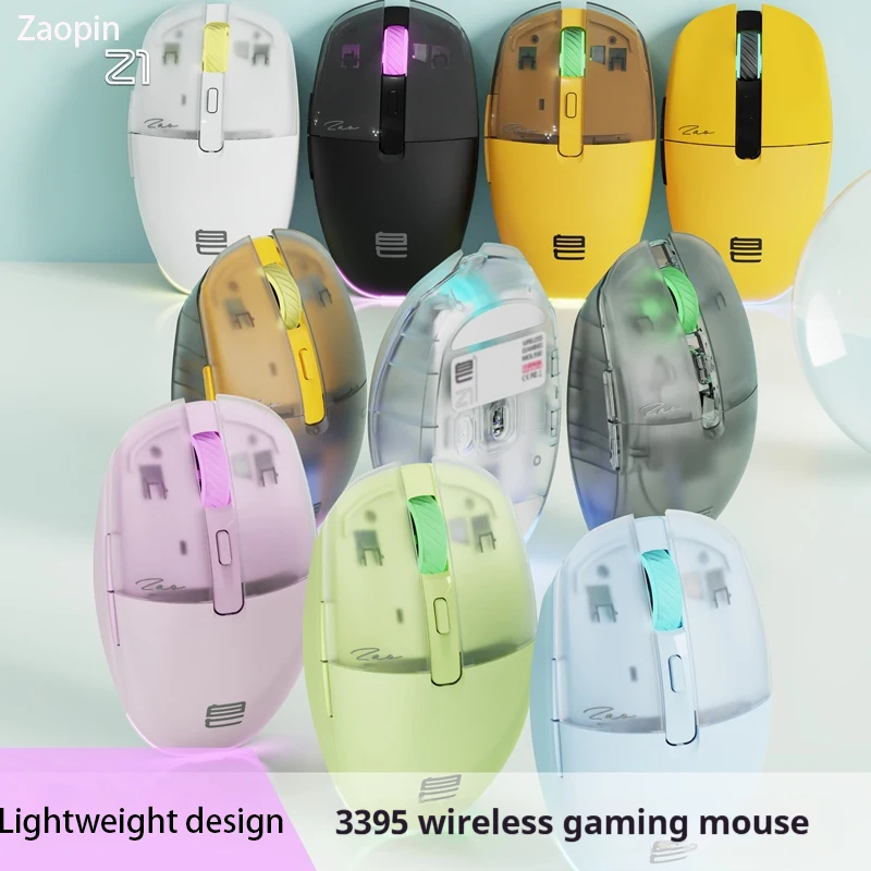 Zaopin Z1 Беспроводная игровая мышь для киберспорта с маленькими руками 2,4 г Легкая милая оригинальная фаза Paw3395 26000 точек на дюйм 65 г Ttc Encode Office
Zaopin Z1 Беспроводная игровая мышь для киберспорта с маленькими руками 2,4 г Легкая милая оригинальная фаза Paw3395 26000 точек на дюйм 65 г Ttc Encode Office