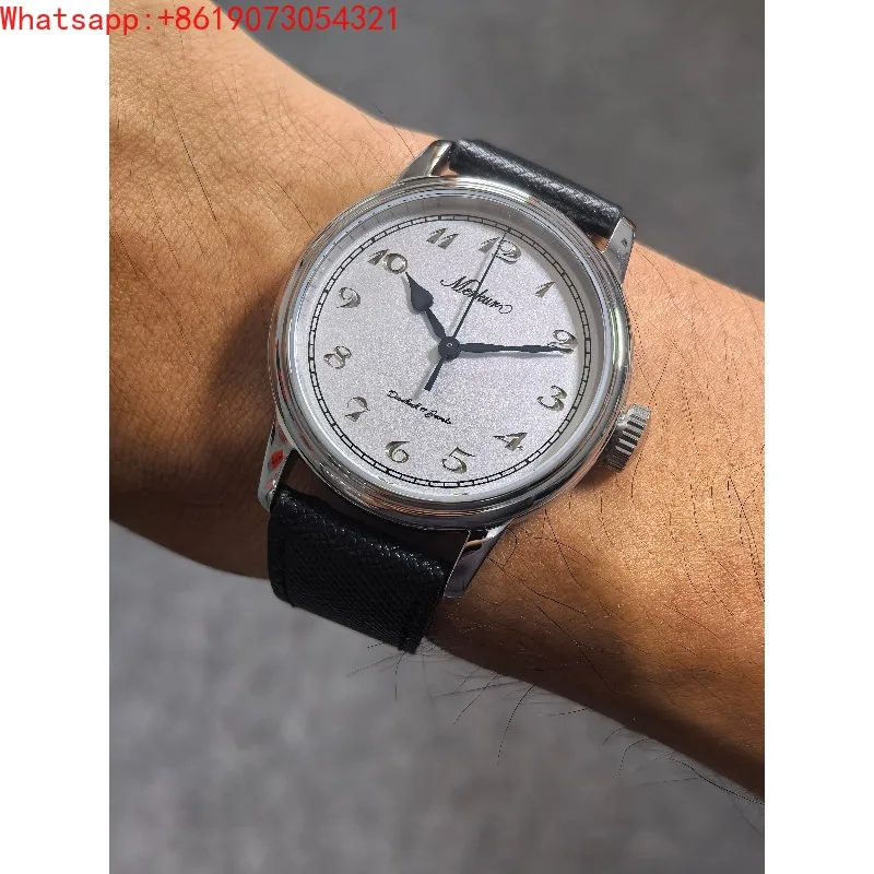 The Great Qin Empire Natural Fritillary Manual Mechanical Watch Male Sapphire Waterproof
The Great Qin Empire Natural Fritillary Manual Mechanical Watch Male Sapphire Waterproof