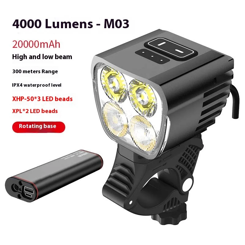 Long Lasting Waterproof IPX5 Rechargeable Aluminum Alloy Bike Front Light High Power LED 13 Modes Night Riding Flashlight
Long Lasting Waterproof IPX5 Rechargeable Aluminum Alloy Bike Front Light High Power LED 13 Modes Night Riding Flashlight