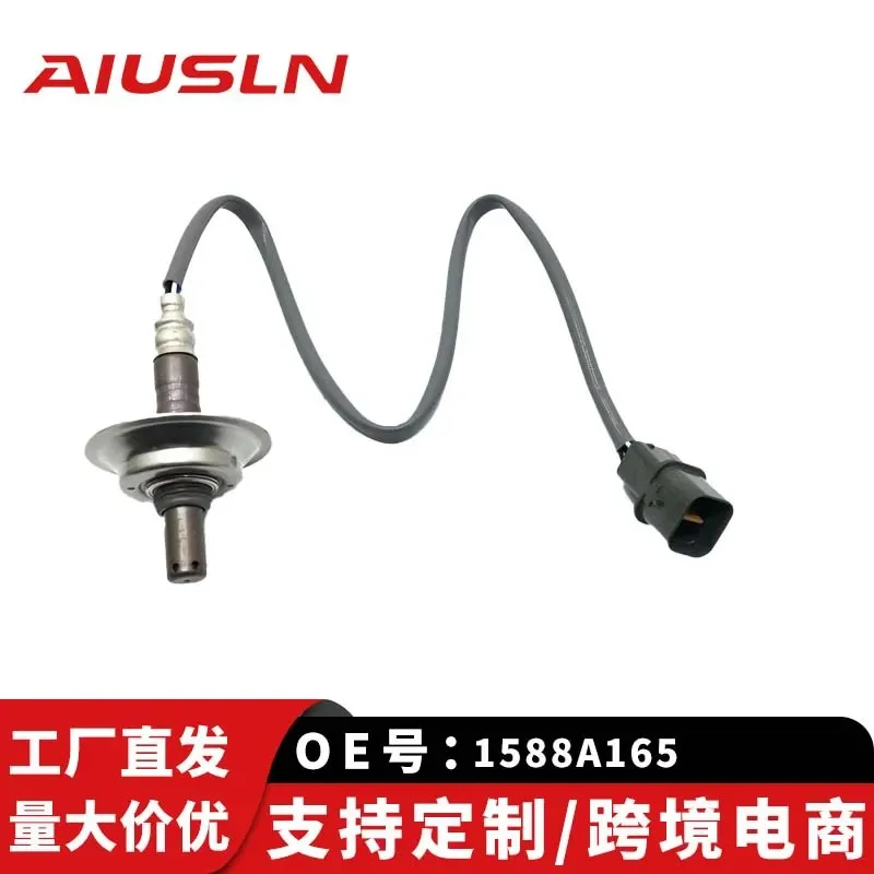 Oxygen Sensor for Lande Lingjinjie Auto Parts 1588A165 149100-5050
Oxygen Sensor for Lande Lingjinjie Auto Parts 1588A165 149100-5050