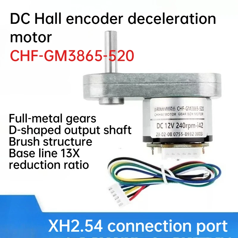 L-shaped spur gear GM3865-520 Hall encoder reducer motor 6V 12V 24V encoder disc motor
L-shaped spur gear GM3865-520 Hall encoder reducer motor 6V 12V 24V encoder disc motor