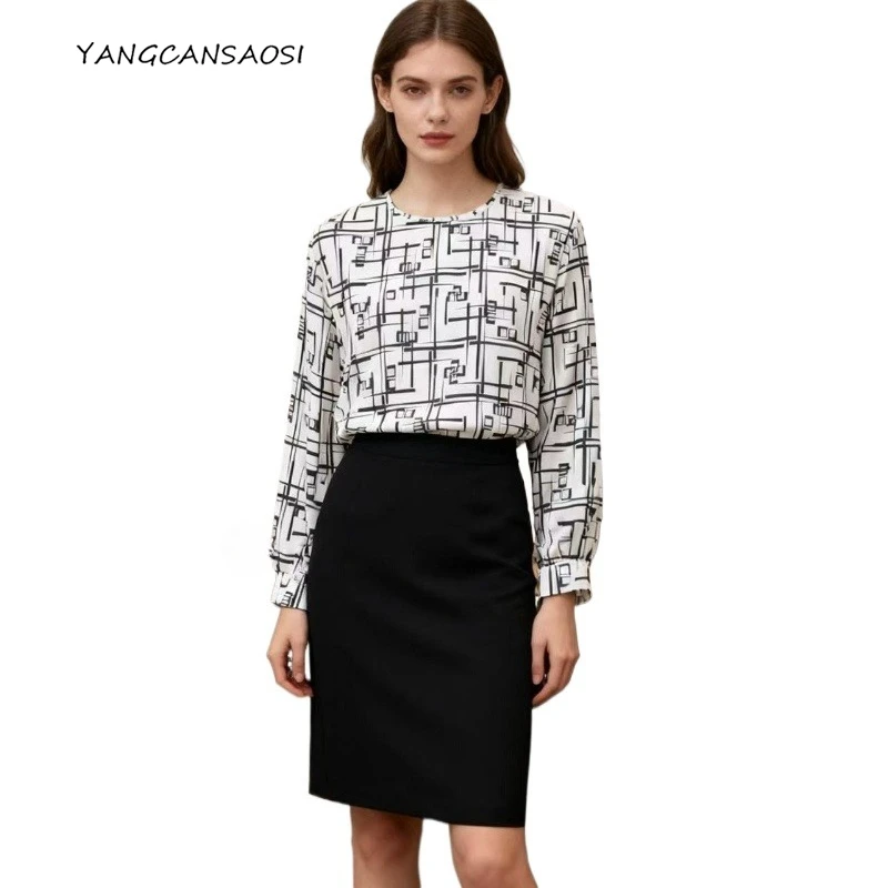 Women's Temperament Clothing Black/White Print 93% Natural Mulberry Silk Elastic Satin Long Sleeved Round Neck Casual T-shirt
Women's Temperament Clothing Black/White Print 93% Natural Mulberry Silk Elastic Satin Long Sleeved Round Neck Casual T-shirt