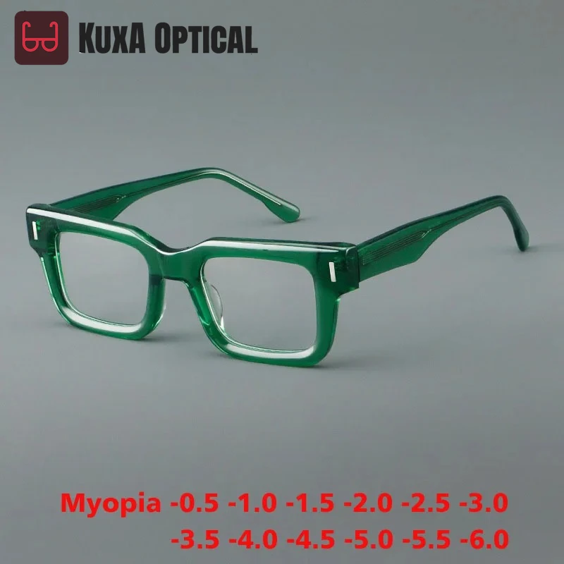 KUXA индивидуальные модные толстые ацетатные очки для близорукости для взрослых, анти-синие винтажные оправы по рецепту, очки на заказ от -0,5 до -6,0
KUXA индивидуальные модные толстые ацетатные очки для близорукости для взрослых, анти-синие винтажные оправы по рецепту, очки на заказ от -0,5 до -6,0