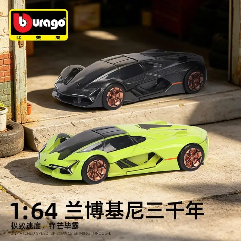 Bburago 1:64 Lamborghini Terzo Millennio Diecast Supercar Model Desktop Collection Decoration Boy Festival Gift
Bburago 1:64 Lamborghini Terzo Millennio Diecast Supercar Model Desktop Collection Decoration Boy Festival Gift