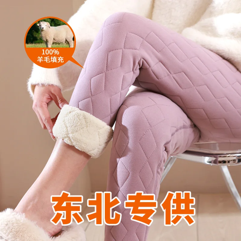 Термобрюки из 100% шерсти, женские зимние толстые теплые леггинсы на флисовой подкладке для холодной погоды, женские panatalones de mujer PT-623
Термобрюки из 100% шерсти, женские зимние толстые теплые леггинсы на флисовой подкладке для холодной погоды, женские panatalones de mujer PT-623