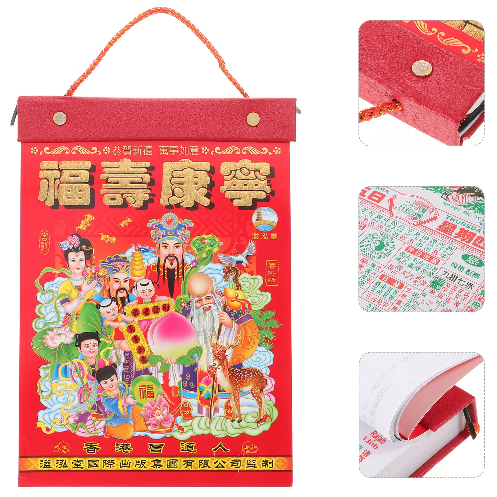 Hanging Wall Calendar Moon Lunar Year of The Rabbit Calendars Monthly Chinese Style
Hanging Wall Calendar Moon Lunar Year of The Rabbit Calendars Monthly Chinese Style