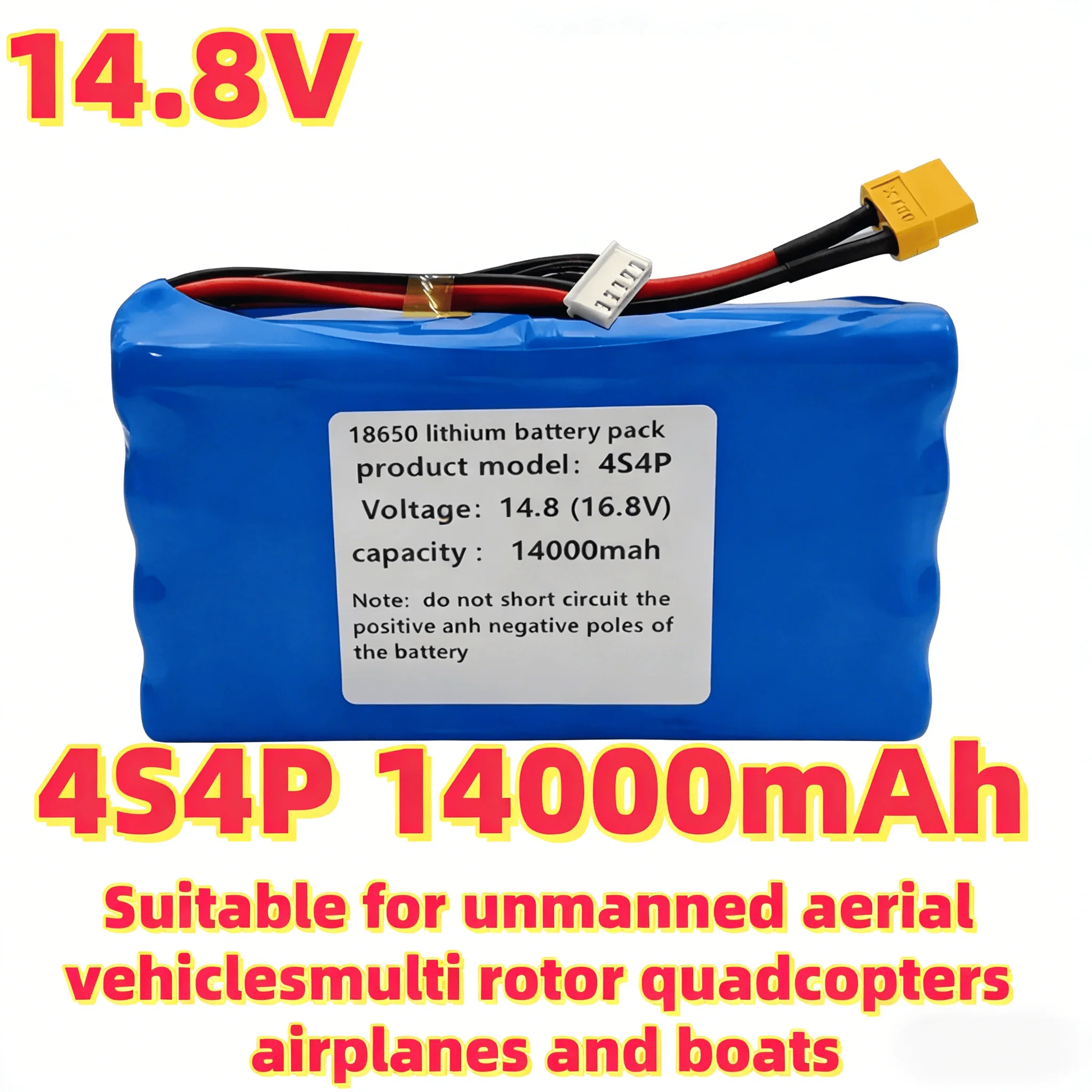 Аккумуляторная батарея 14000 мАч 4S4P 14.8В 18650 с интеллектуальной BMS, подходит для дронов
Аккумуляторная батарея 14000 мАч 4S4P 14.8В 18650 с интеллектуальной BMS, подходит для дронов