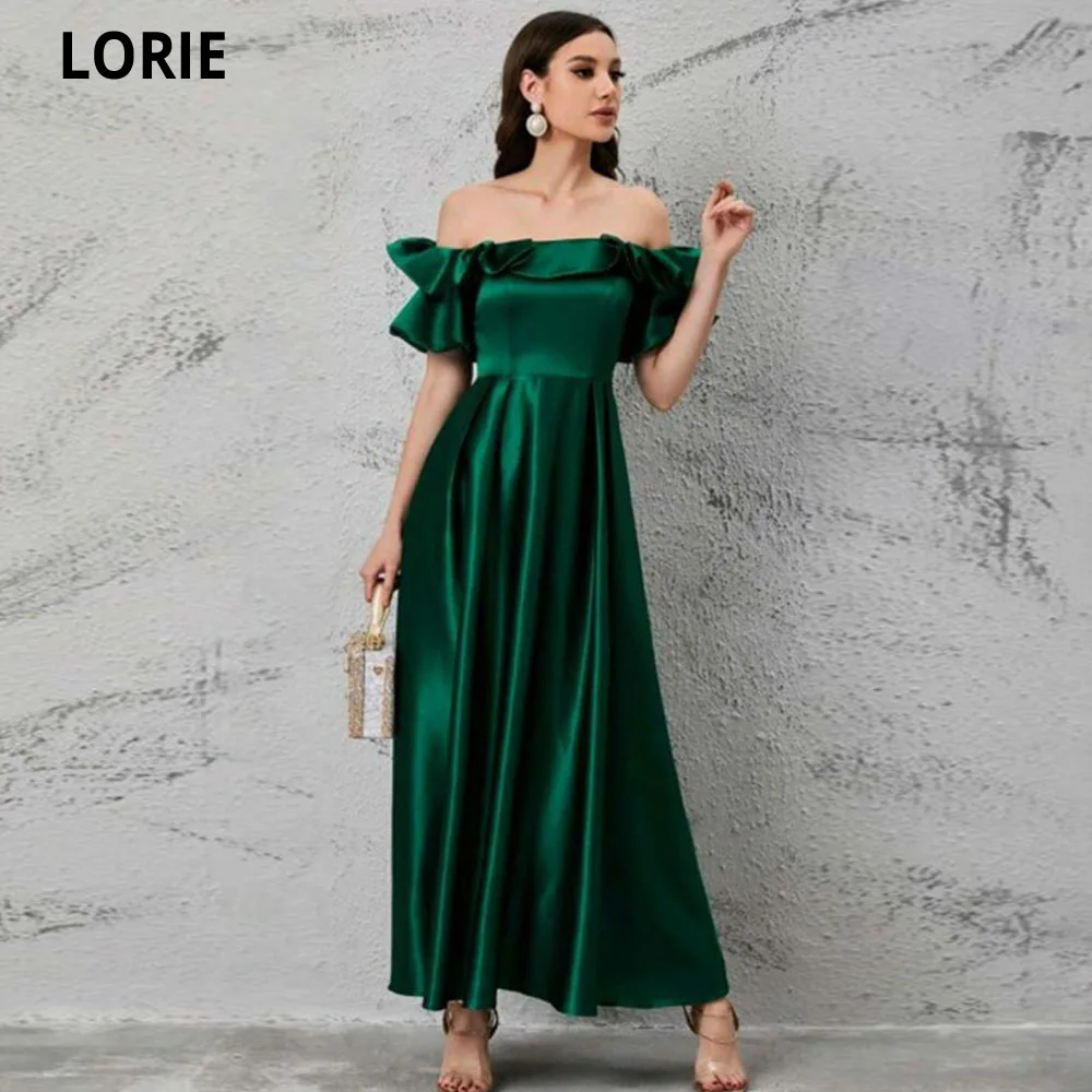 LORIE Green Evening Dresses 2022 Robe De Soirée Femme Short Sleeves Ruched A Line Ankle Length Women Party Dress Prom Dresses
LORIE Green Evening Dresses 2022 Robe De Soirée Femme Short Sleeves Ruched A Line Ankle Length Women Party Dress Prom Dresses