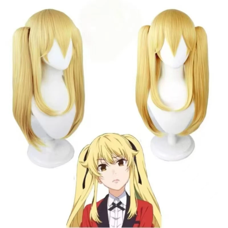 Anime Kakegurui Mary Saotome Meari cosplay wig Blonde Double Ponytail hair with Rose net Heat Resistant Synthetic Hair
Anime Kakegurui Mary Saotome Meari cosplay wig Blonde Double Ponytail hair with Rose net Heat Resistant Synthetic Hair