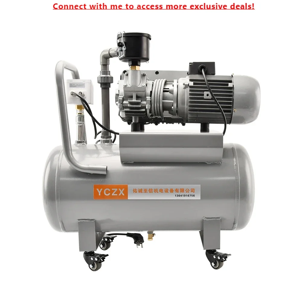 20m3/H 100KPa 220V 900W Rotary Vane Vacuum Pump Set Air Compressor Pump Head With 40L Air Storage Tank
20m3/H 100KPa 220V 900W Rotary Vane Vacuum Pump Set Air Compressor Pump Head With 40L Air Storage Tank