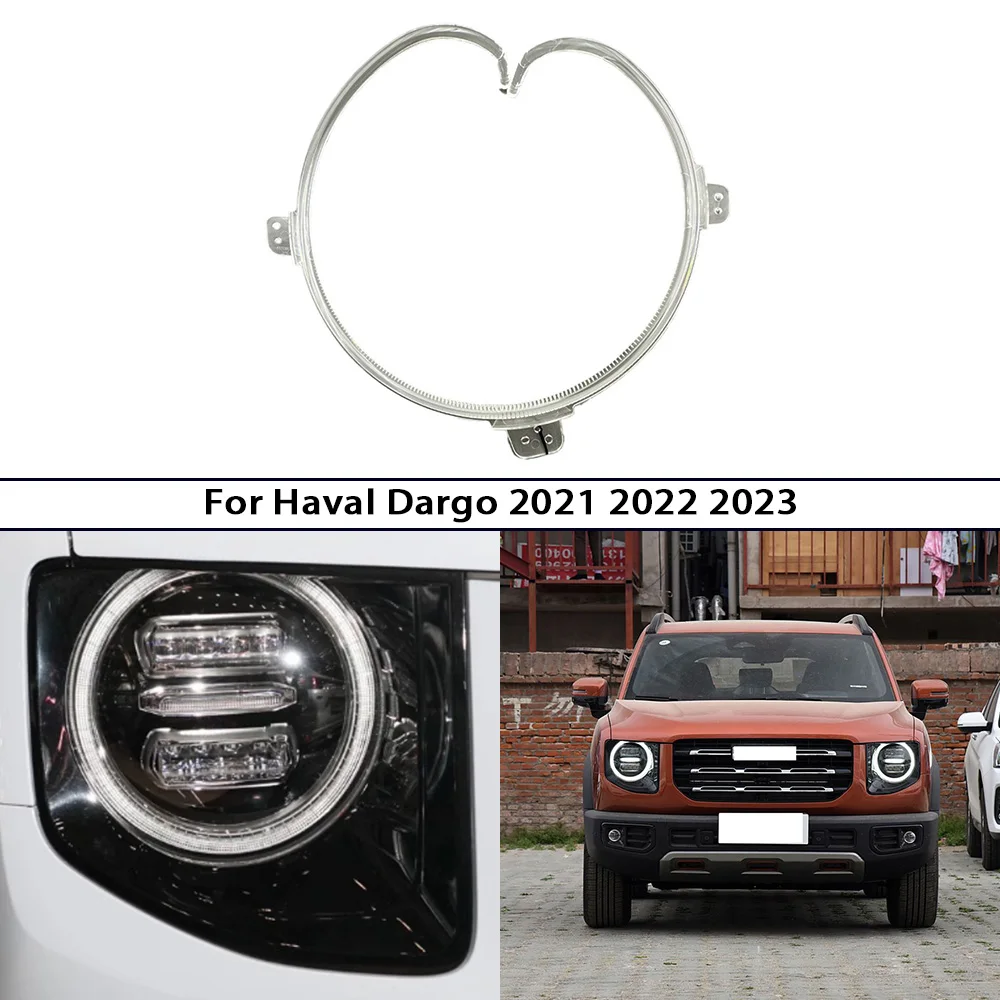 Для Great Wall Haval Dargo 2020-2023 светодиодная направляющая для дневных ходовых огней и световая труба для автомобильных фар
Для Great Wall Haval Dargo 2020-2023 светодиодная направляющая для дневных ходовых огней и световая труба для автомобильных фар