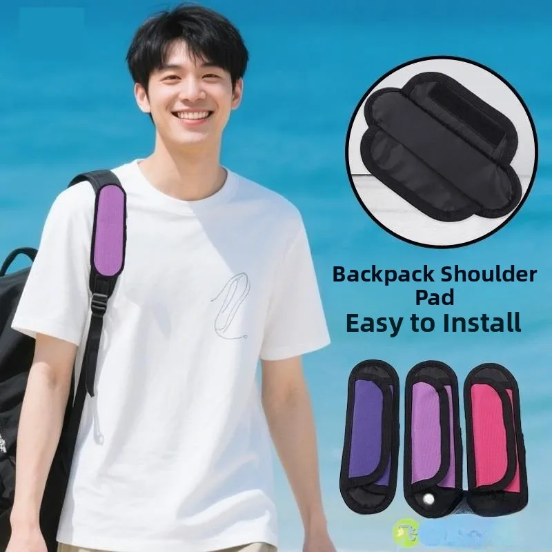 Утолщенные накладки на плечевой ремень для сумок: мужские и женские, для переноски тяжелых предметов, для сумок через плечо
Утолщенные накладки на плечевой ремень для сумок: мужские и женские, для переноски тяжелых предметов, для сумок через плечо