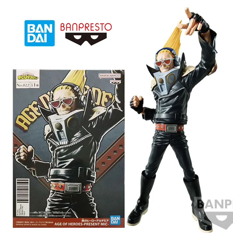 Bandai Banpresto My Hero Academia Age of Heroes подарок микрофон 18 см оригинальная аниме-фигурка модель игрушка подарок на день рождения коллекция
Bandai Banpresto My Hero Academia Age of Heroes подарок микрофон 18 см оригинальная аниме-фигурка модель игрушка подарок на день рождения коллекция