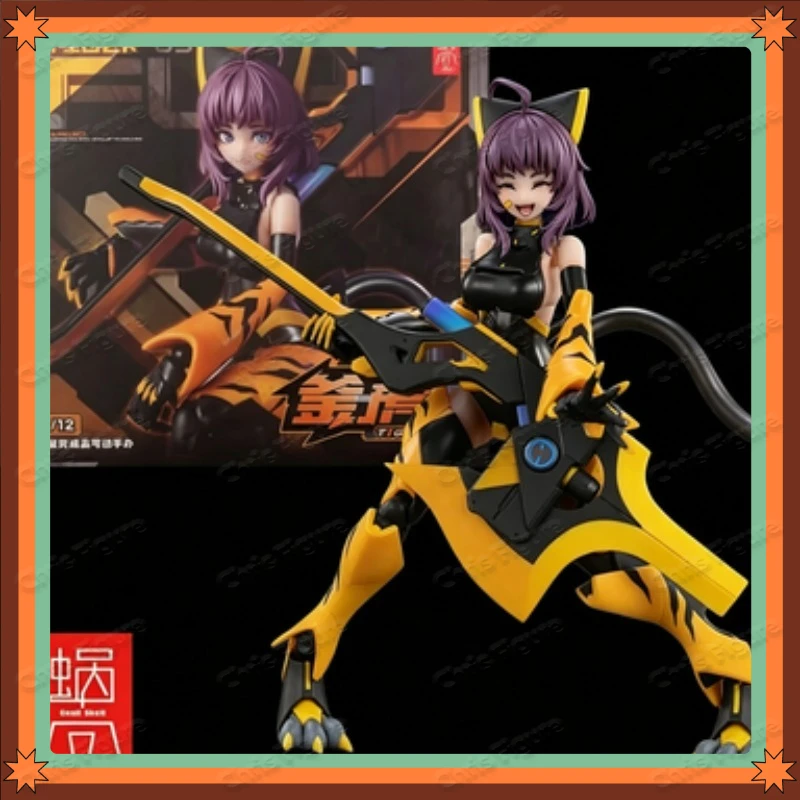 In Stock Original Snail Shell TIGER-05 Kamatora 160mm PVC Metal Articulated Doll Collectible Mecha Girl Toy with Flexible Tail
In Stock Original Snail Shell TIGER-05 Kamatora 160mm PVC Metal Articulated Doll Collectible Mecha Girl Toy with Flexible Tail