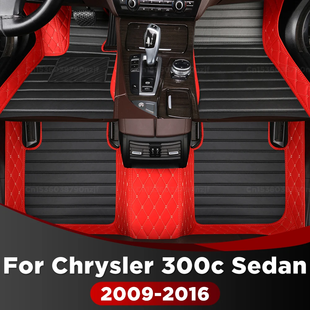 Для Chrysler 300c седан 2009-2016 2015 2014, автомобильный напольный коврик на заказ, автомобильный ковер, аксессуары для интерьера, защитные коврики
Для Chrysler 300c седан 2009-2016 2015 2014, автомобильный напольный коврик на заказ, автомобильный ковер, аксессуары для интерьера, защитные коврики