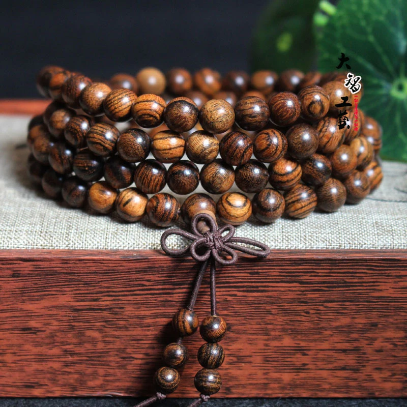 Tiger Skin Sandalwood Beads 108 Pieces Wooden Craft Buddhist Bead Bracelet
Tiger Skin Sandalwood Beads 108 Pieces Wooden Craft Buddhist Bead Bracelet
